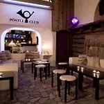 Morosani Posthotel 4* دافوس
