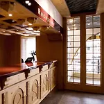 Morosani Posthotel فندق دافوس